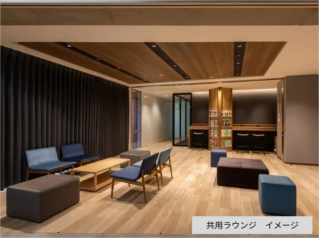 共用ラウンジ イメージ